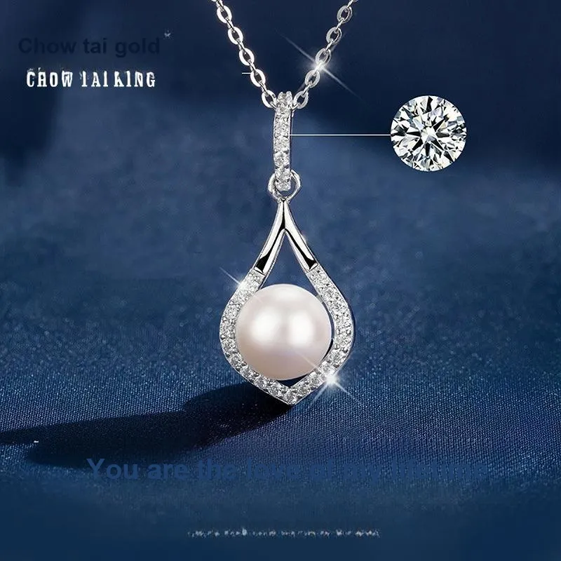 CHOW TAI KING Pearl Necklaces Women's-1
