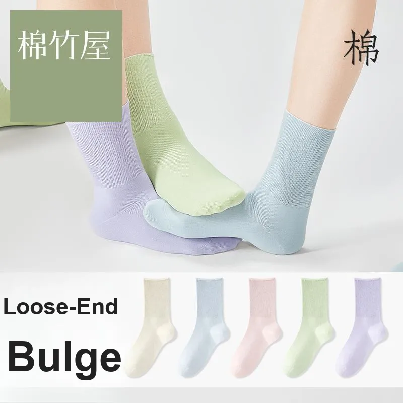 B&C.Room Mid Calf Socks Women's 5 Pack-26