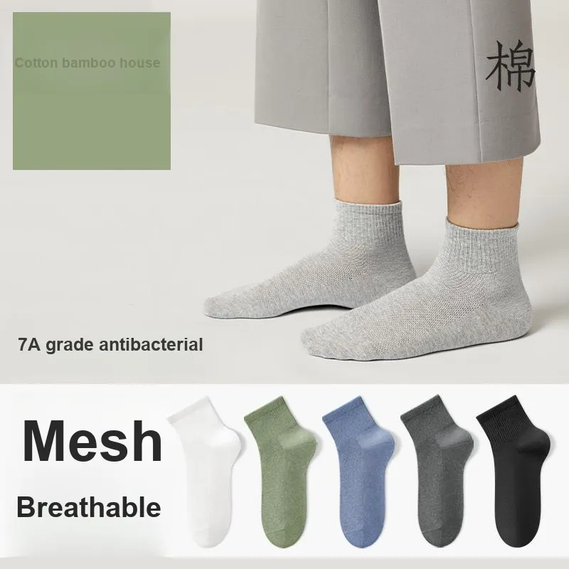 B&C.Room Mid Calf Socks Men's 5 Pack-22