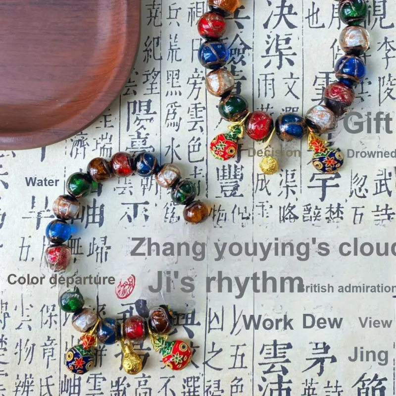 Linguanying Colored Glaze Jade Bracelets Unisex-8