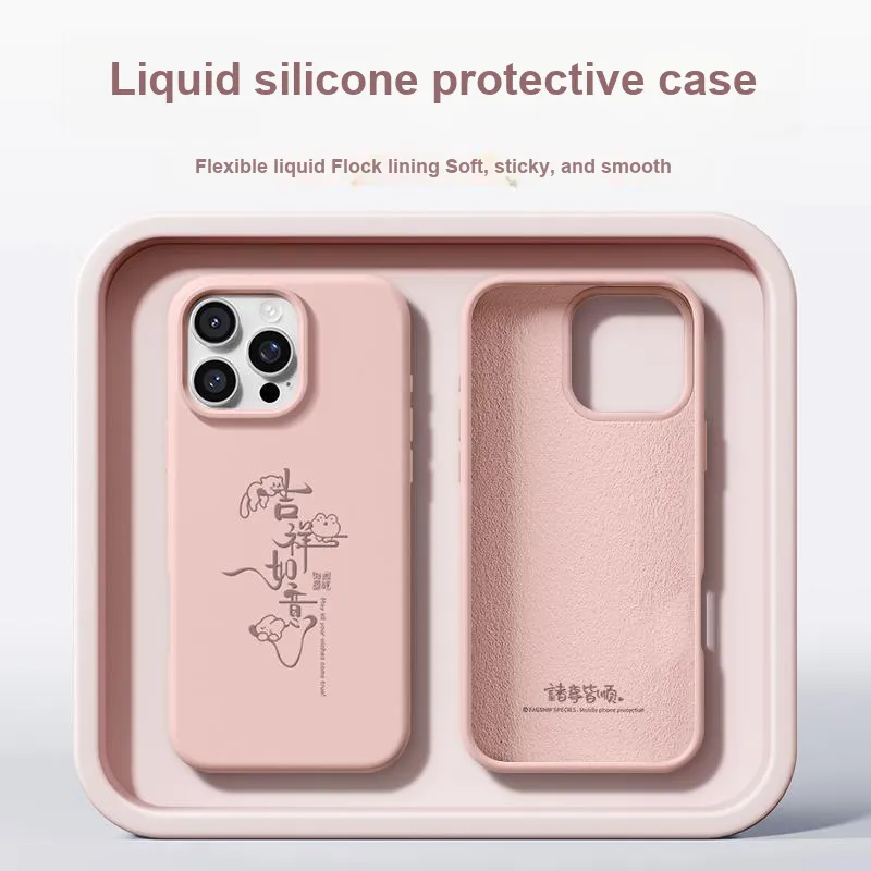 RVIXE Phone Cases-20