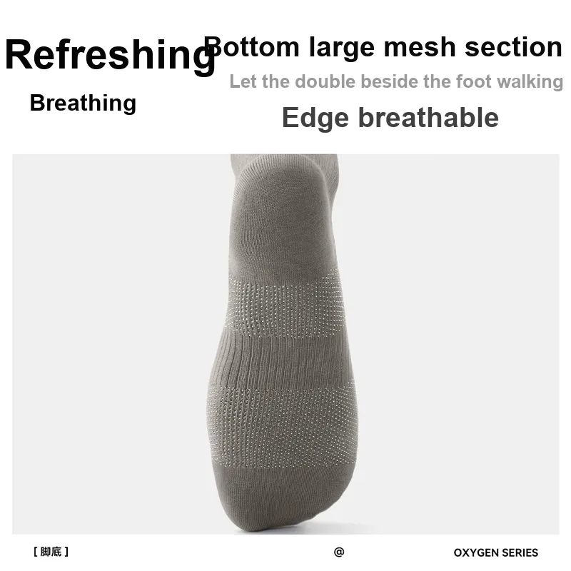 SEM/R Mid-Calf Socks Men's 5 Pack-12