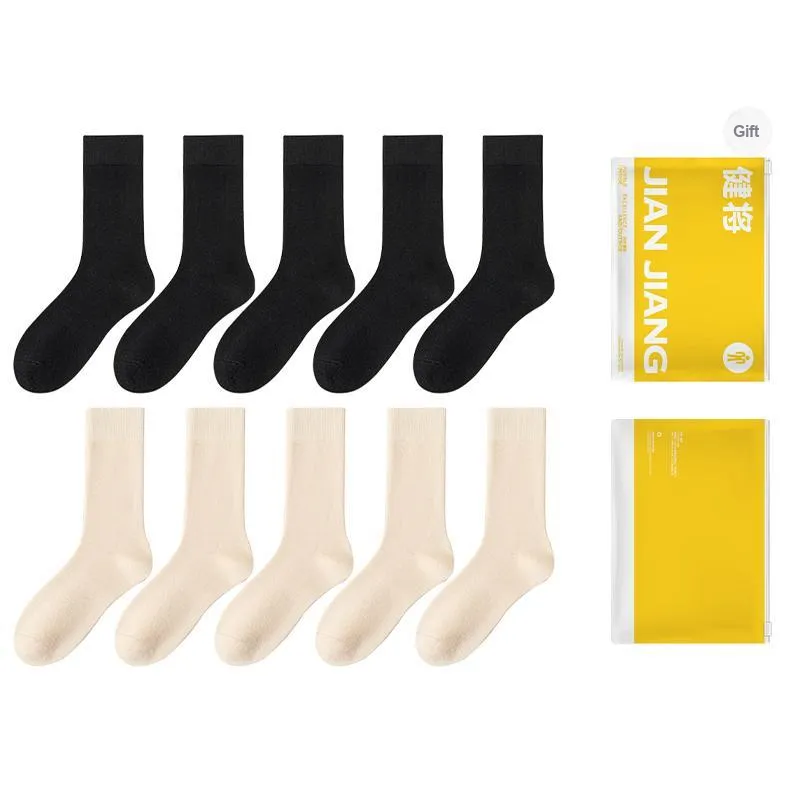 Master Mid Calf Socks Women's Gift Box Combination-27
