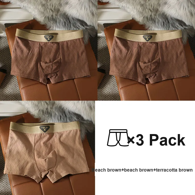 Lan Miao Underpants Men's 3 Pack-8