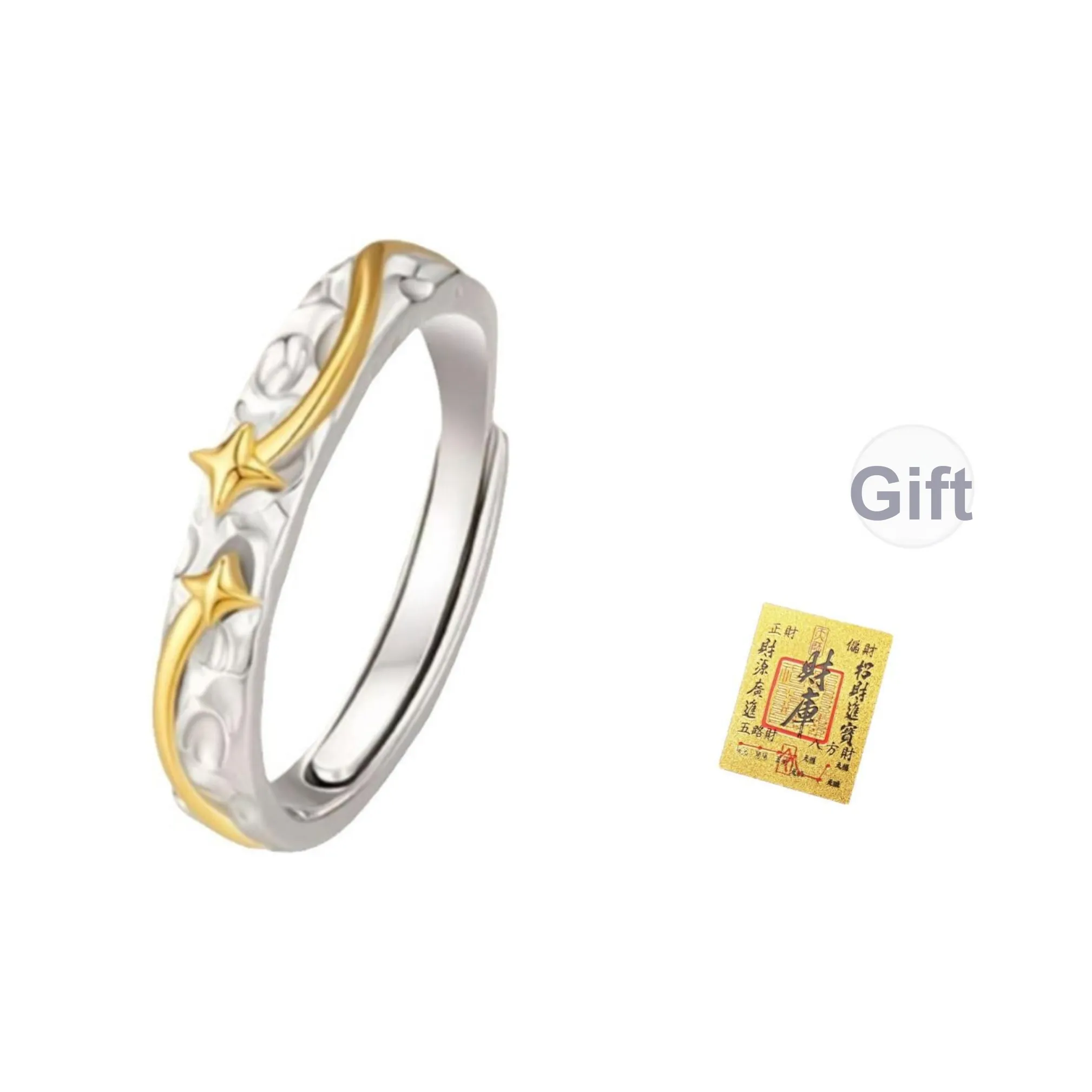 OXO OVERLOAD Медные Кольца Мужские