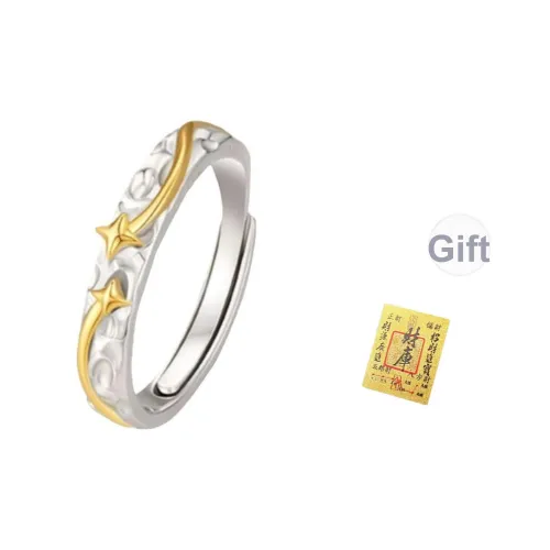 OXO OVERLOAD Медные Кольца Мужские