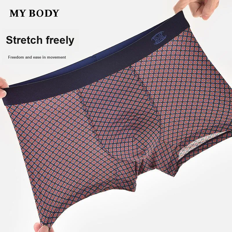 MY BODY Underpants Men's 1 Pack-5