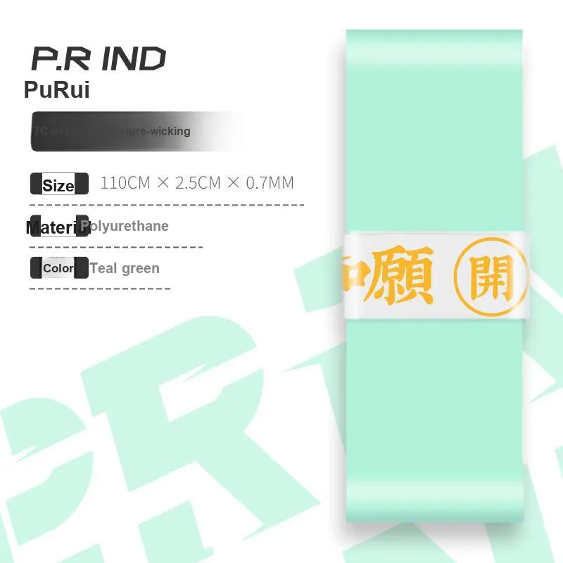 P.R IND Badminton Grip Tape Polyester Amine Thin-17