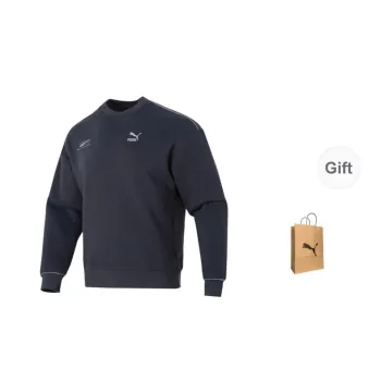 PUMA Sweatshirt Men's Dark Gray Gift Bag