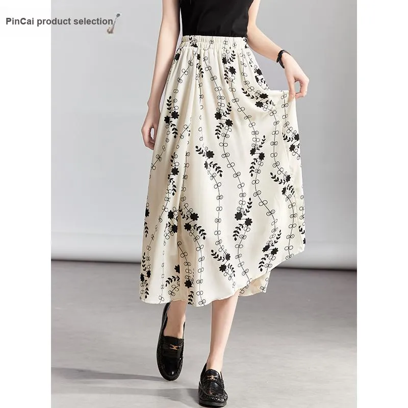 Taste The Color Casual Long Skirt Women's White-4
