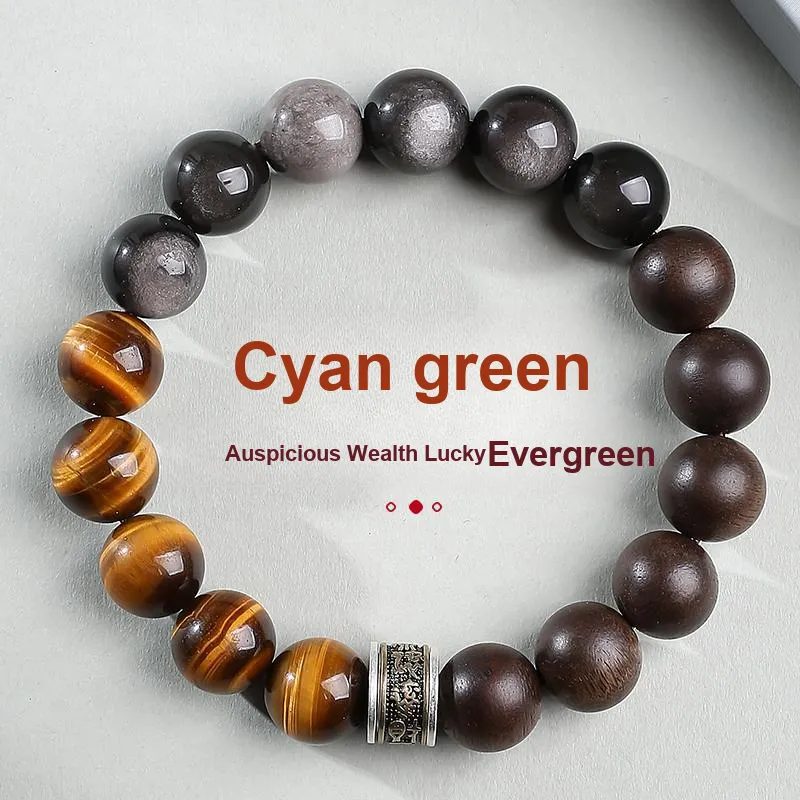 MUSHENGYUAN Fragrance Agarwood Bracelets Unisex-1