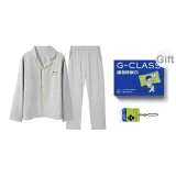 [Winter Thickened Men's]Light Gray