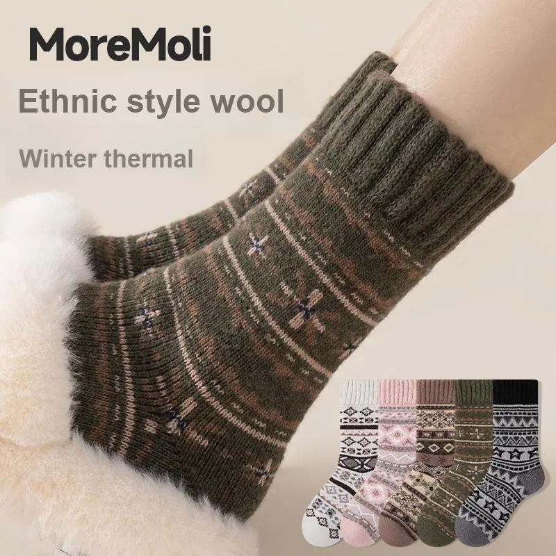 Moremoli Mid Calf Socks Women's Gift Box 2 Doubles-4