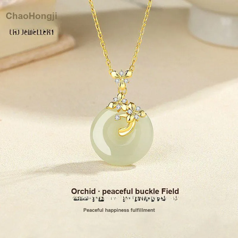 CHAOHONGJI Chalcedony Necklaces Women's-1
