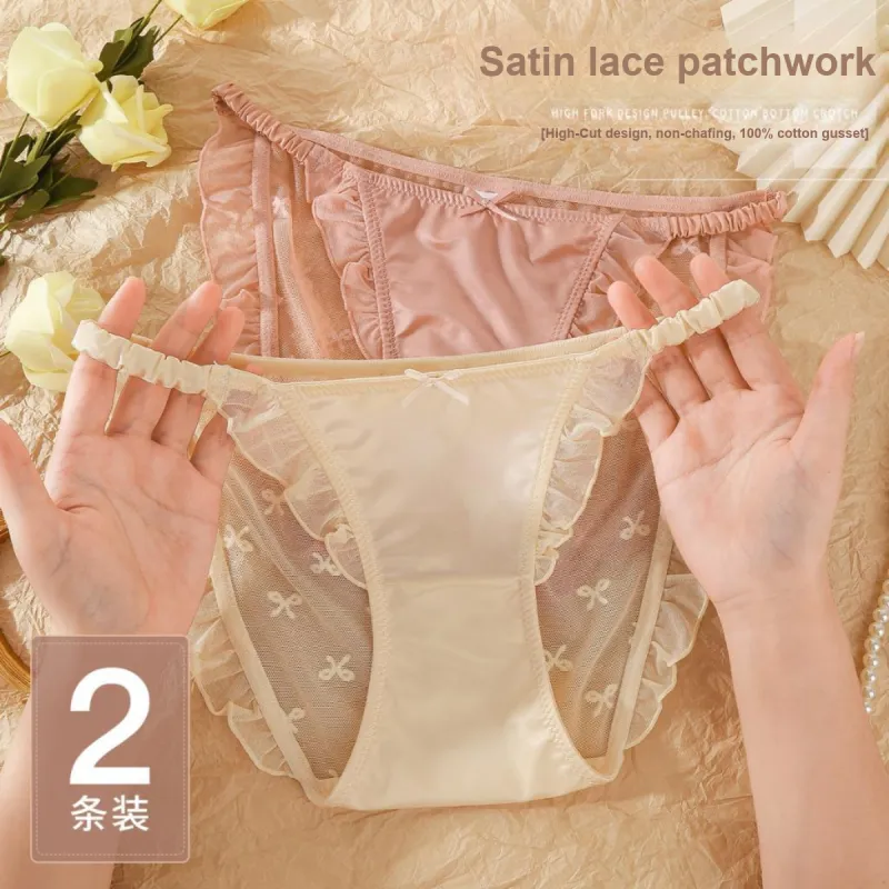 LoveEsteem Underpants Women's 2 Pack-7