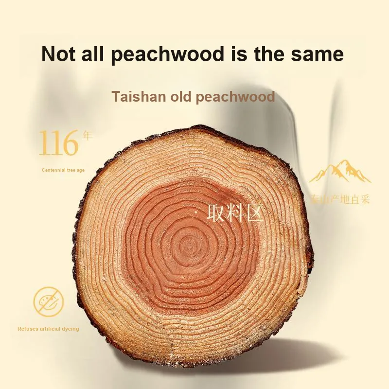 Xiang Yin Peachwood Wooden Bracelets Unisex-10