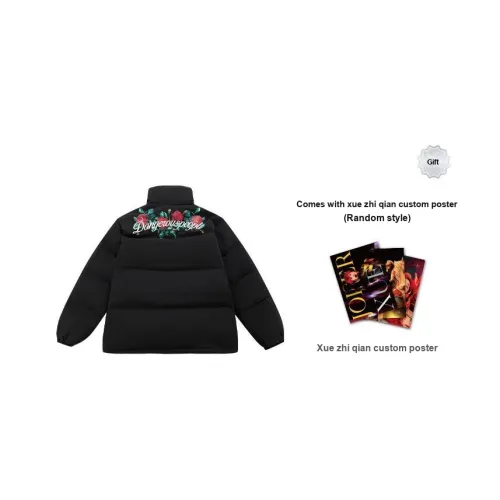 DANGEROUSPEOPLE Унисекс Пуховики