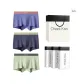 Gray Blue+Grass Green+Tile Gray