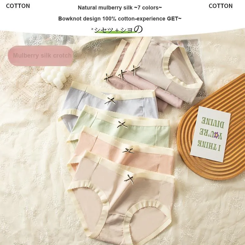 Lanza Underpants Women's 7 Pack-1