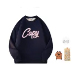 네이비 블루 (Order and Receive 스티커 클라이밍 퀵드로우즈 무료)