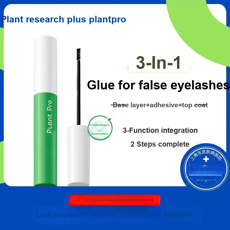 Plantpro 3 in 1 Glue Free False Eyelashes Long Lasting Shaping Quick Dry Adhesive-1