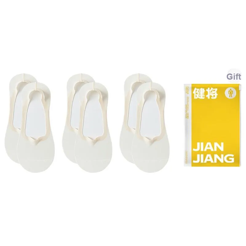 Master No Show Socks Women's Shopping Bag Combo Set-3