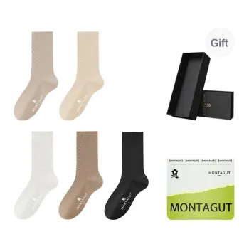 Montagut Knee High Socks Women's Gift Box Combination