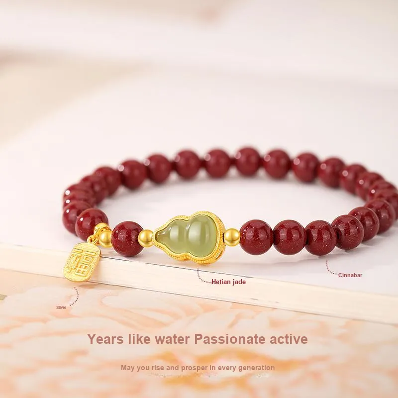 JINLIUFUJIXIANG Reconstructed Cinnabar Bracelets Unisex-3
