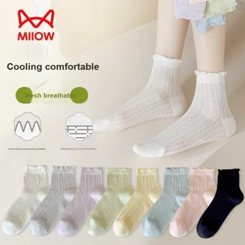 MIIOW Trend Party Series Mid Calf Socks Women's Shopping Bag Combo Set
