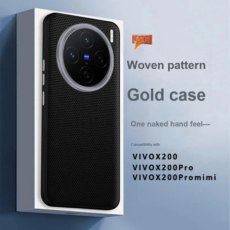 TXBX Vegan Leather Material Individual Creative Woven Pattern Phone Case Compatibility With Vivo X200 Collection-1