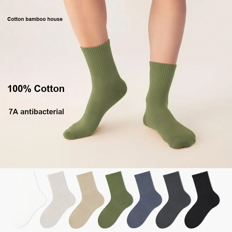 B&C.Room FW23 Mid Calf Socks Men's 6 Pack-6