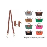 (Cognac Gold) ★ Underarm Set[2024 New Color]