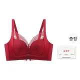 앙코라 레드
