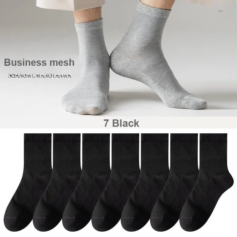 7 SEVFUN Mid Calf Socks Men's Combo Set-47