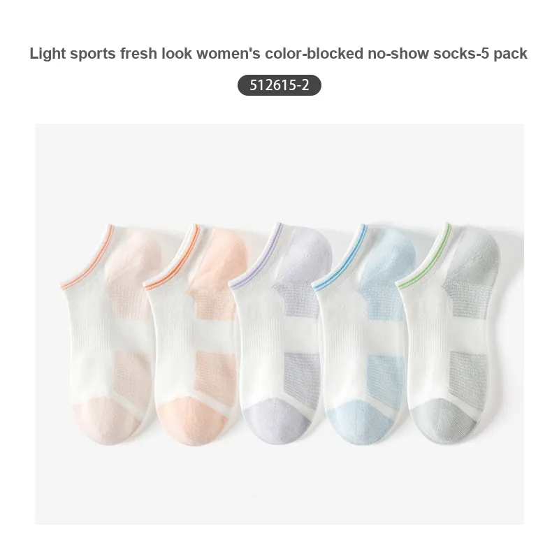 Caramella Ankle Socks Unisex 5 Pack-3