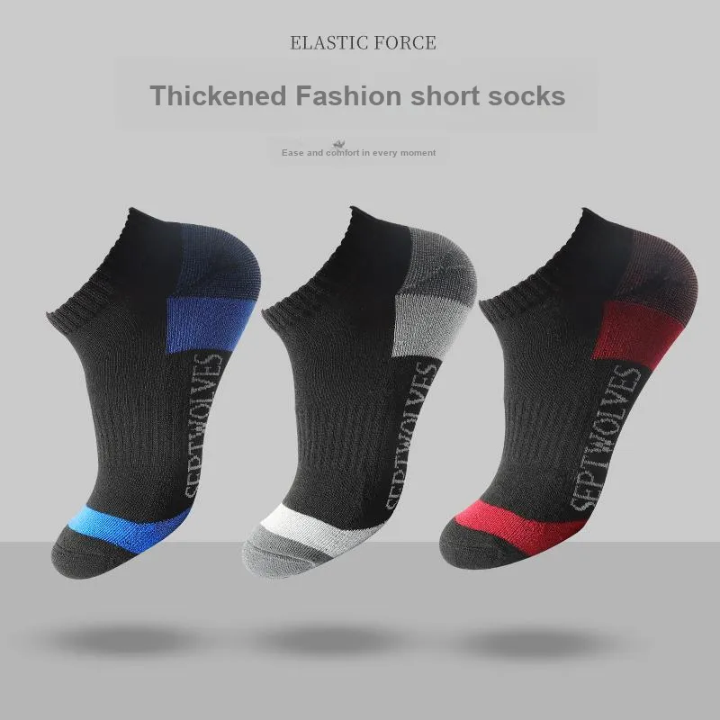 SEPTWOLVES Ankle Socks Men's 5 Pack Gift Box Set-7