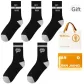 White Thick Stripe 3+White Double Stripe 2 (5 Pack)