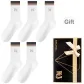 White 5 (5 Pack)
