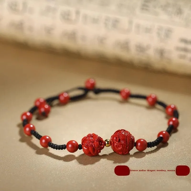 Sima Is Ethereal Reconstructed Cinnabar Anklets Unisex-5