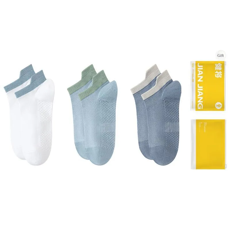 Master Ankle Socks Men's Shopping Bag Combo Set-6