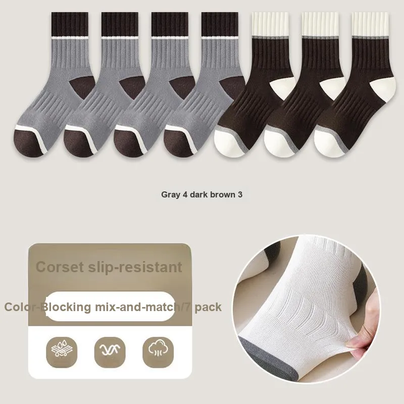 KJ Mid Calf Socks Men's Gift Box Combination Mixed Color-60