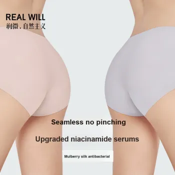 Runwei Underpants Women's Box 3 Pack