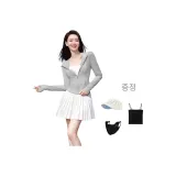 엘리펀트 그레이 + 페이스 마스크 + 겉감 원단 모자 + 캐미솔