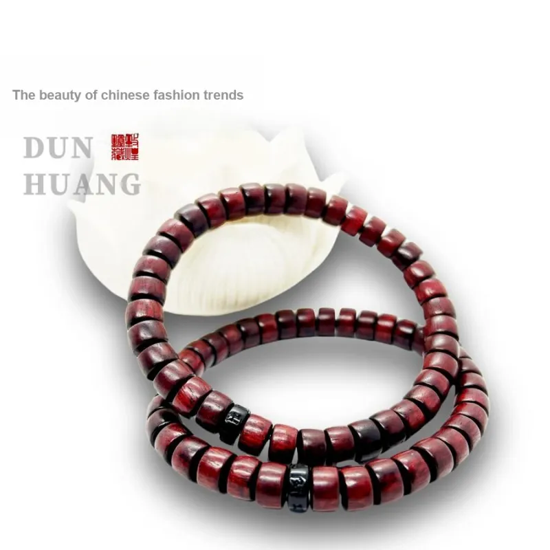 ZANJICHUANQI Sandalwood Bracelets Unisex-4