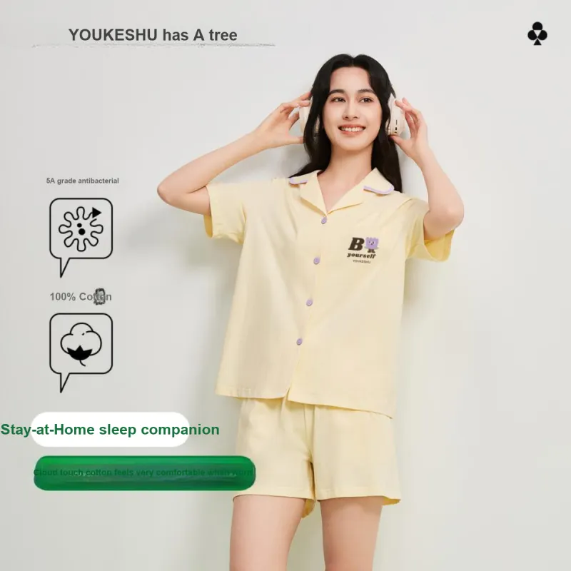 YOUKESHU Pajama Set Unisex Shopping Bag-3