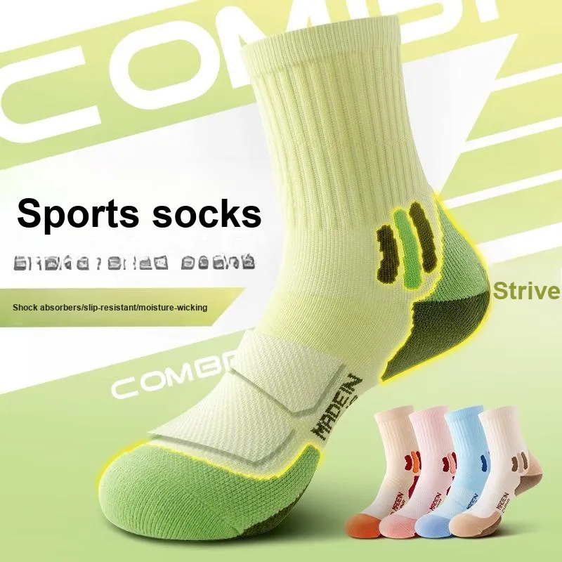 Gentle Welcome Basketball Socks Men's 5 Pack-1
