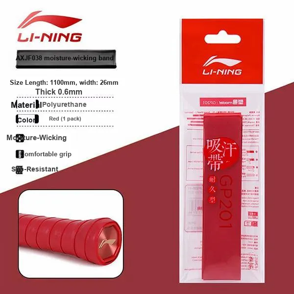 LiNing Badminton Grip Tape Polyurethane Thin-6