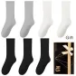 Black 3, Gray 2, White 2 (7 Pack)