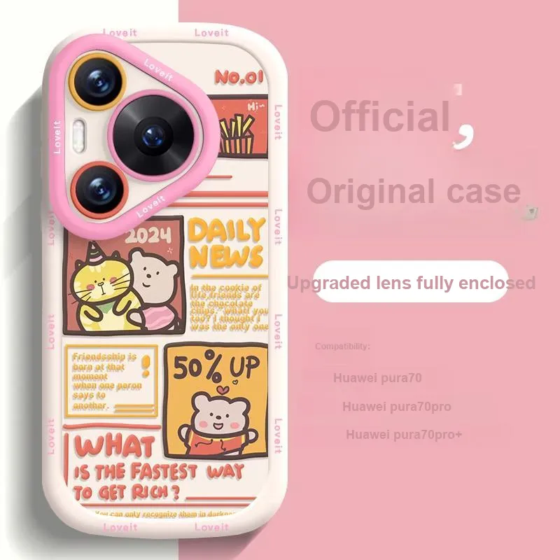 HASEE Phone Cases-1