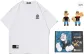 White[Gift Box Set]